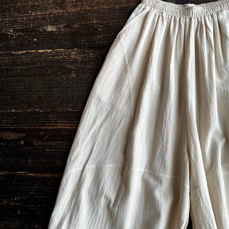 peplum ruffle top & cocoon pants set up