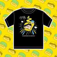 2ndワンマンライブ「つづき」Tシャツ【在庫がなくなり次第終了！】