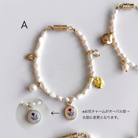 amulet - pearl bracelet
