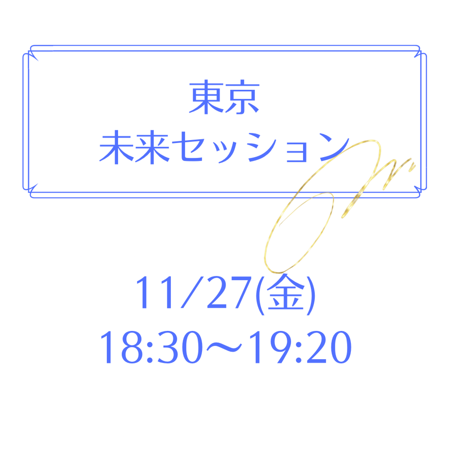 6ab4b7ff8221802df68269f3