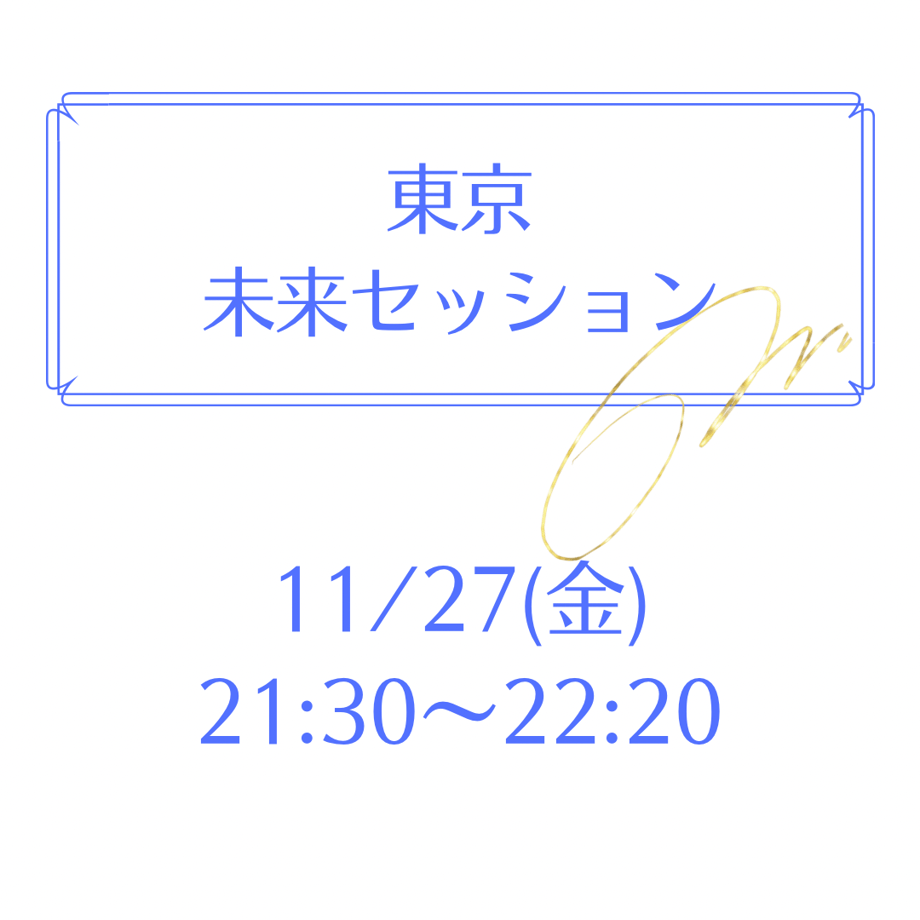 6ab4b7aaf636de773f2db036