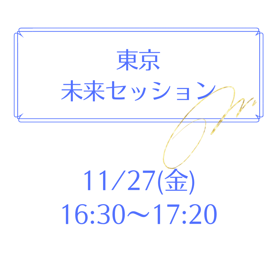 6ab4b8416ff2c653d3a1d13f