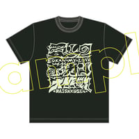 【受注販売】第二回愛しのボカン大作戦　着て光る！ 蓄光ボカンTシャツ
