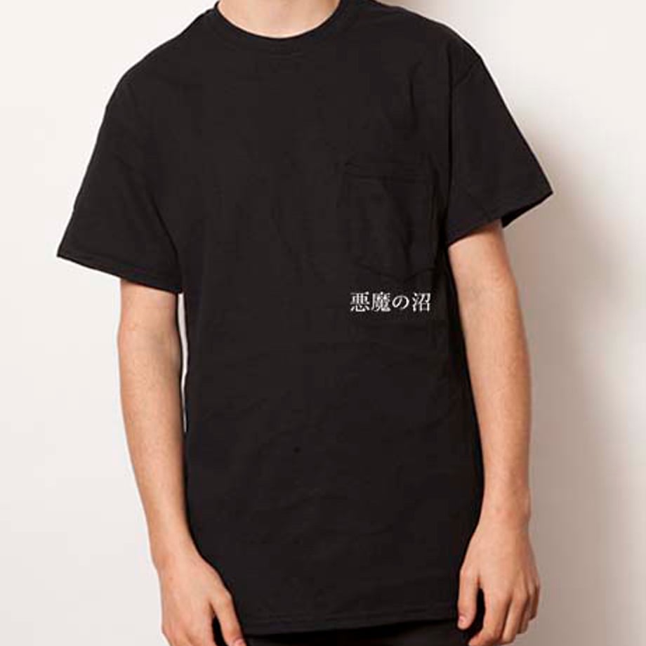 6a4dc8cdbb9777f525d635e6