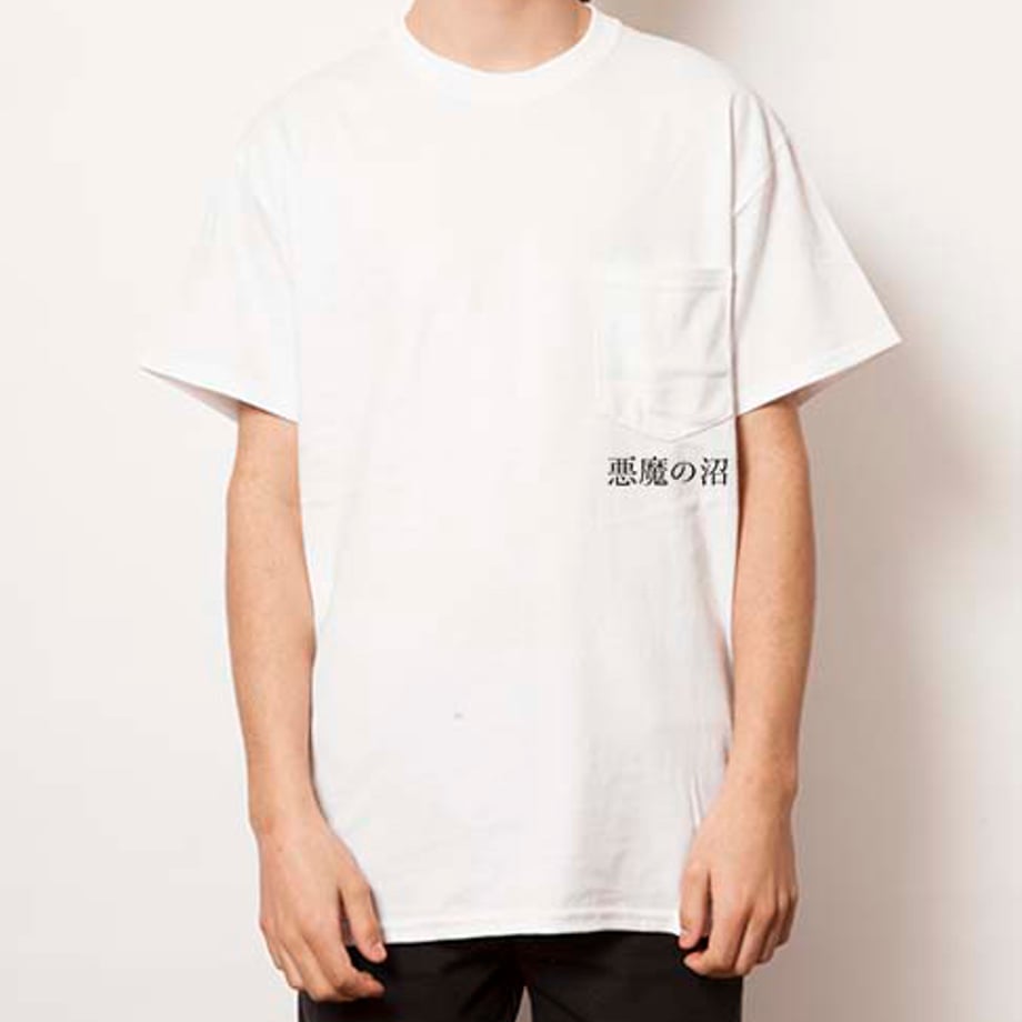 6a4dc8384fdf6ef4cdad4753