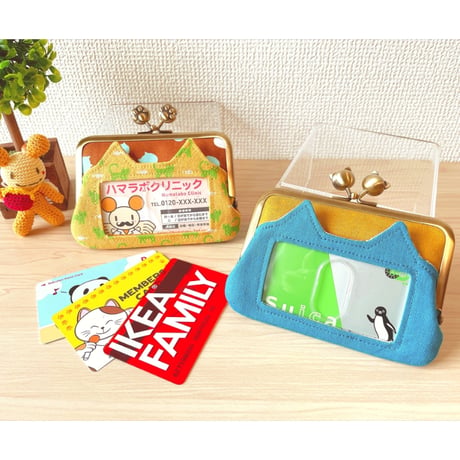 【KT-2176】ネコ耳がま口パスケースの型紙＆レシピ【12cm/角型用】
