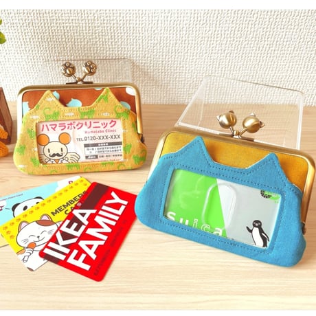 【HA-485】12cm/角型(ネコ玉×アンティークゴールド)