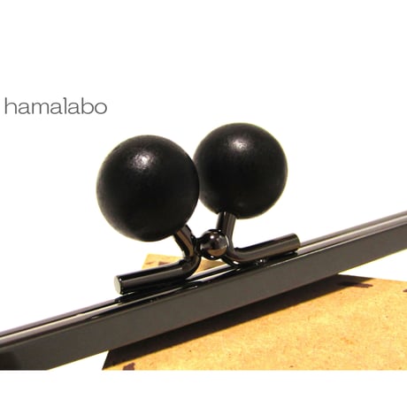 (廃盤予定)【HA-337】16.5cm木玉/角型(黒色の木玉×ブラック)