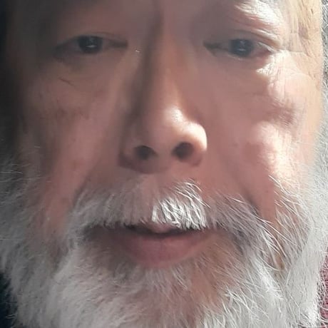 神宮司龍峰書