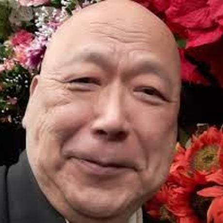 神宮司龍峰書