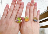 KURI Ring
