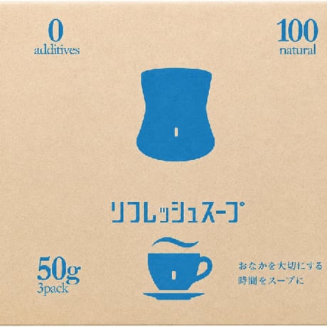 リフレッシュスープ（スムースベンデール）おなかや 3杯分｜自然原料100%の朝のスープ