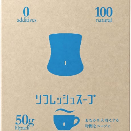 リフレッシュスープ（スムースベンデール）おなかや 10杯分｜自然原料100%の朝のスープ