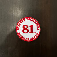 SUPPORT 81 PATCH_001（丸形）