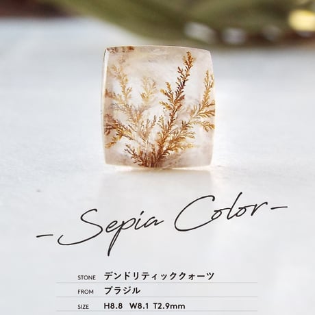 デンドリティッククォーツとダイヤモンドのリング（スピカ）