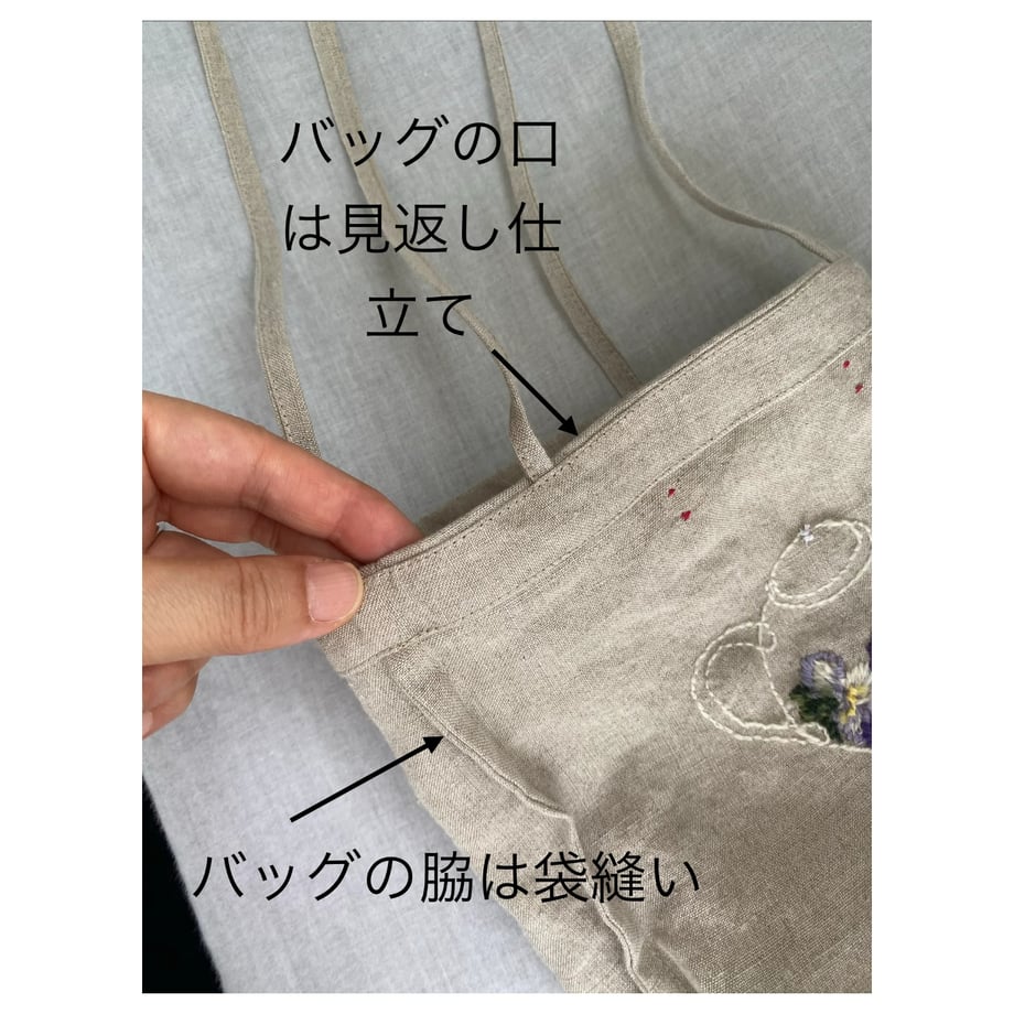 6a5b4696eaec1c919340e25c