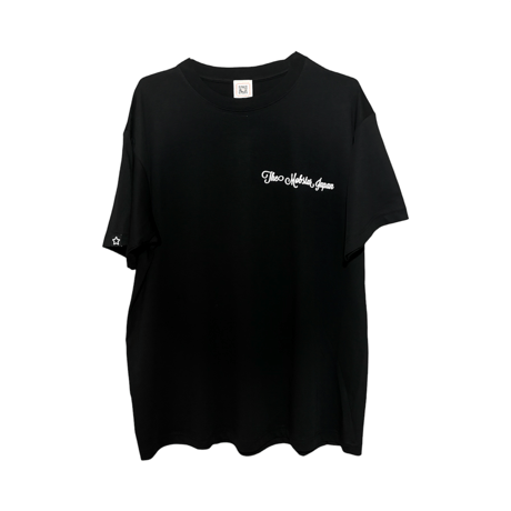 talking to me? T-shirt black