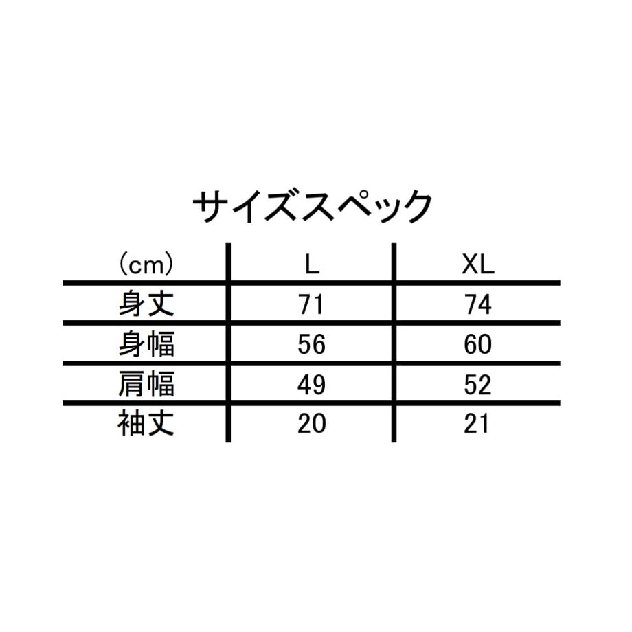 6a5491c5f25781fc1a495499