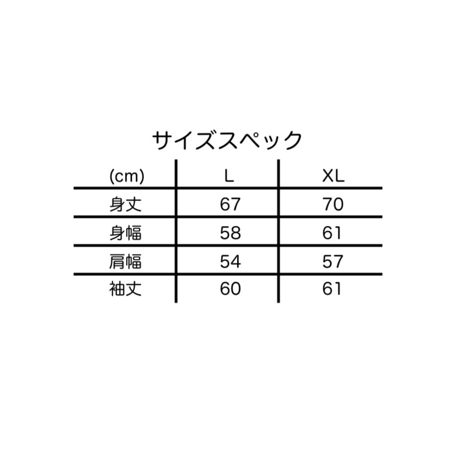 6ac8878e407d84f9bdf44de4