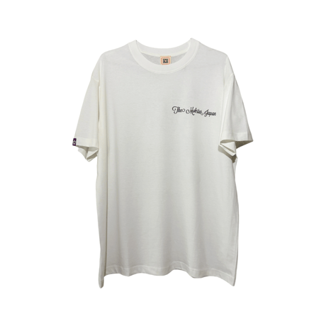 talking to me? T-shirt white