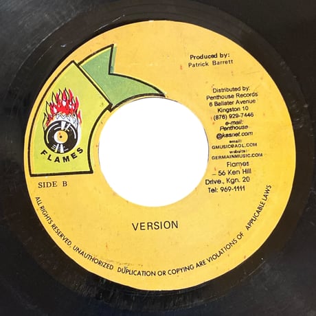 GHETTO PEOPLE SONG / EVERTON BLENDER (7インチレコード)