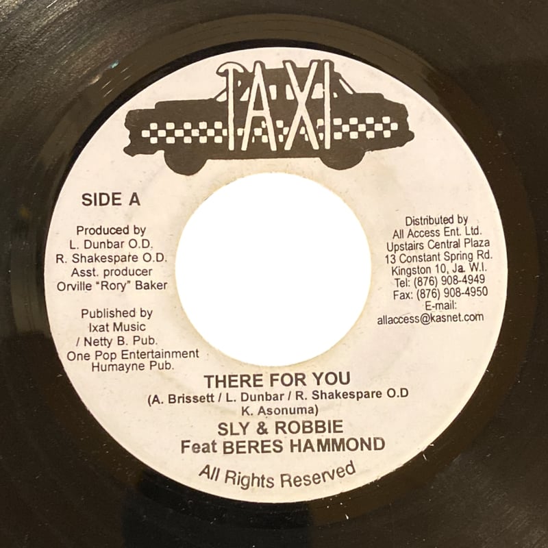 THERE FOR YOU / BERES HAMMOND (7インチレコード) | レゲエと