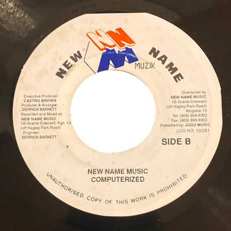 MURDER WHO FI MUDER / CITY CAT (7インチレコード)