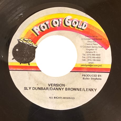 MANIAC / RICHIE STEPHENS & BOUNTY KILLER (7インチレコード)