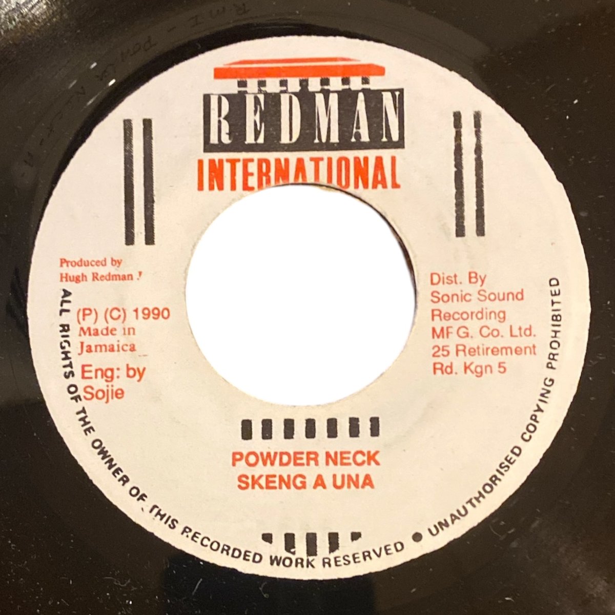 POWDER NECK / SKENG A UNA (7インチレコード) | レゲエとジャマイ