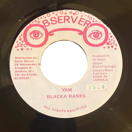 YAM / BLACKA RANKS (7インチレコード)