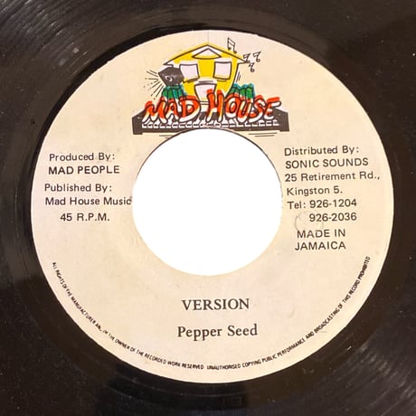 BIG SPEECH / FRISCO KID (7インチレコード)