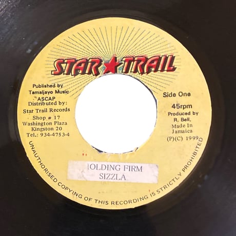 HOLDING FIRM / SIZZLA (7インチレコード)