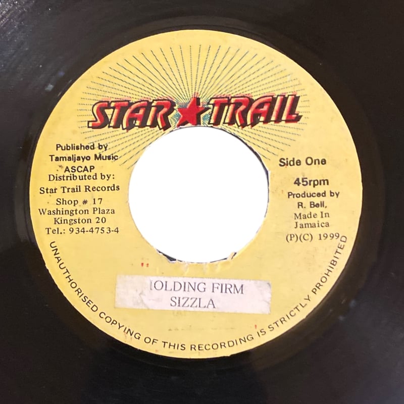 HOLDING FIRM / SIZZLA (7インチレコード) | レゲエとジャマイカグッズ
