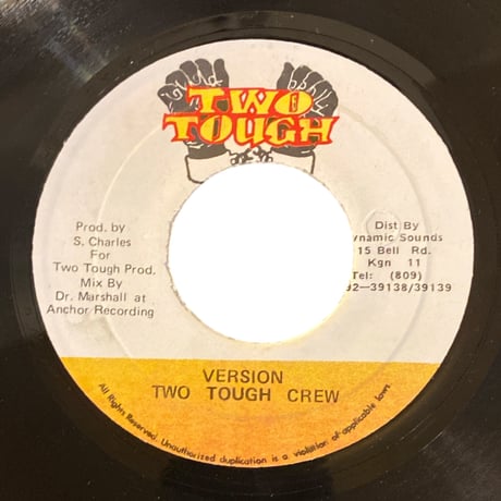 TRUST ME / JIGSY KING (7インチレコード)