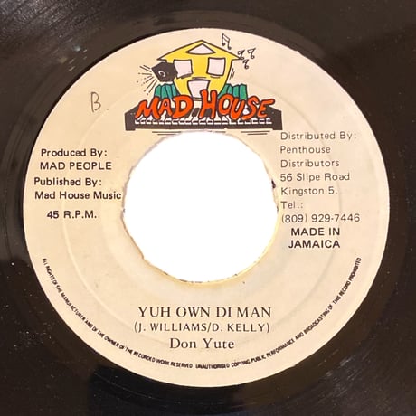 HEART BREAKER - DADDY SCREW & MAXI PRIEST / YUH OWN DI MAN - DON YUTE (7インチレコード)