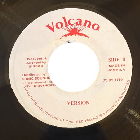 DYNASTY / SINBAD (7インチレコード)