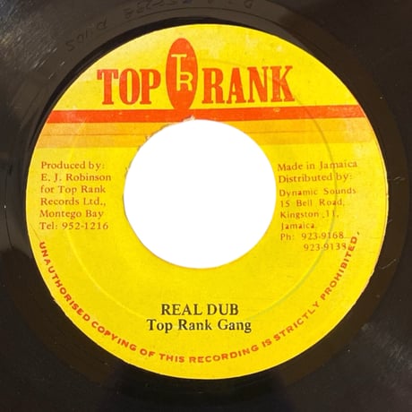 MAKE IT REAL / THRILLER U (7インチレコード)