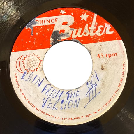 CHI CHI RUN / BIG YOUTH (7インチレコード)