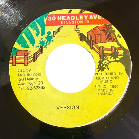 LOOSE YOUR TITLE / JOHN MOUSE (7インチレコード)