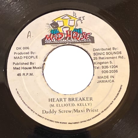 HEART BREAKER - DADDY SCREW & MAXI PRIEST / YUH OWN DI MAN - DON YUTE (7インチレコード)