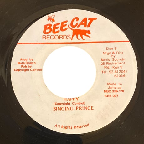 SWEET, WARM & TENDER - RULA BROWN & MILLAMAN / HAPPY - SINGING PRINCE (7インチレコード)