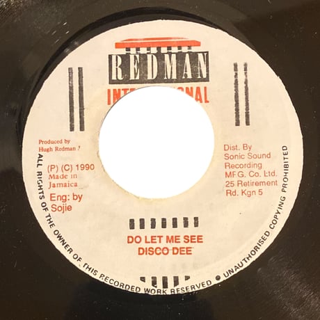 DO LET ME SEE / DISCO DEE (7インチレコード)