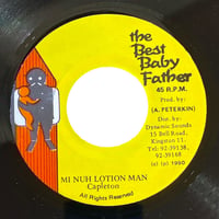MI NUH LOTION MAN / CAPLETON (7インチレコード)