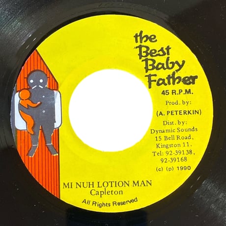 MI NUH LOTION MAN / CAPLETON (7インチレコード)