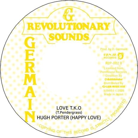 SPOILED BY YOUR LOVE - CAROL GONZALEZ c/w LOVE T.K.O. - HUGH PORTER (7インチレコード) 【予約】
