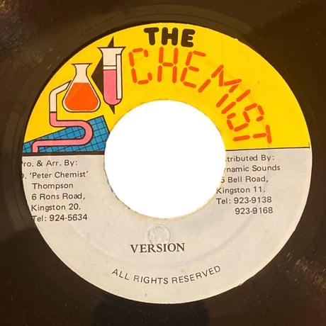 GOODNIGHT MY LOVE / GLEN RICKS (7インチレコード)