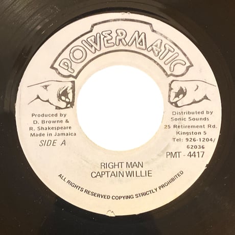 RIGHT MAN / CAPTAIN WILLIE (7インチレコード)