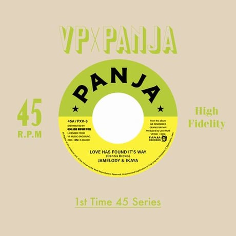 LOVE HAS FOUND IT'S WAY - JAMELODY & IKAYA c/w BLOODY CITY - JAH9 (7インチレコード) 【予約】