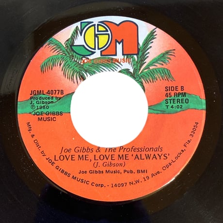 TELL ME 'YOU LOVE ME' / DENNIS BROWN (7インチレコード)