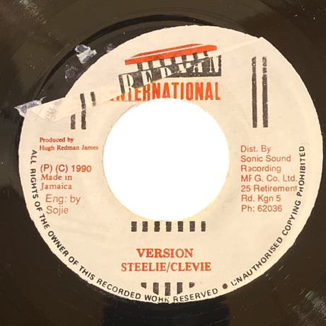 DO LET ME SEE / DISCO DEE (7インチレコード)